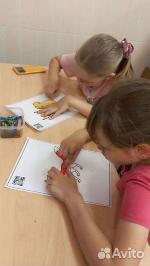 Франшиза для школ пдд оживающие рисунки