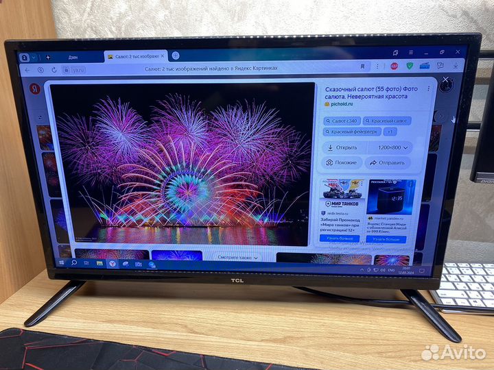 Телевизор TCL Led24D3100