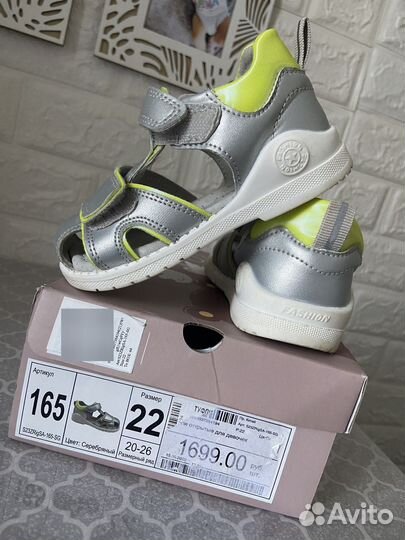 Босоножки для девочки tombi 22 размер