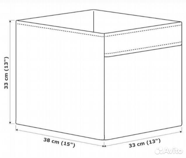 Коробка для хранения IKEA дрена(4 шт)