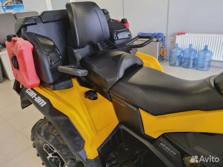 Квадроцикл BRP Can-Am Outlander MAX 650, 2015 г