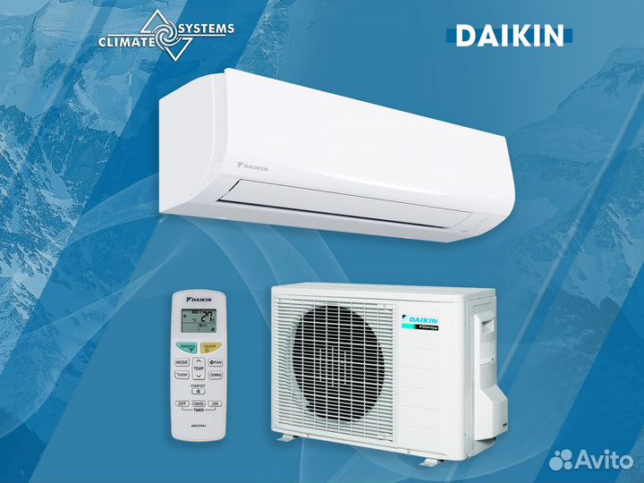 Кондиционер Сплит-система Daikin atxc20C/arxc20C