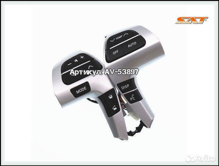 Кнопки мульти руля toyota highlander GSU4#