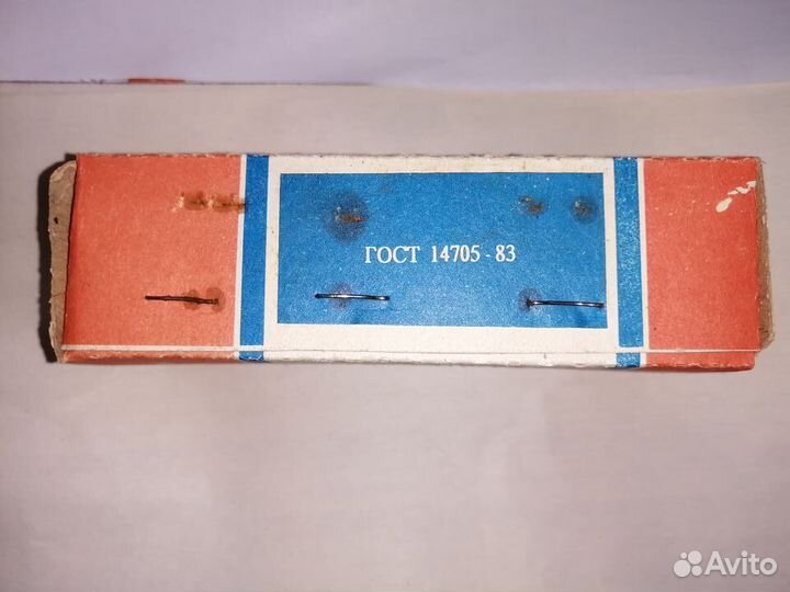 Электрокипятильник бытовой погружной 0,5 кВт. 220в