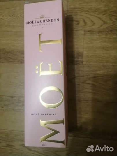 Коробка от Moet Chandon rose brut