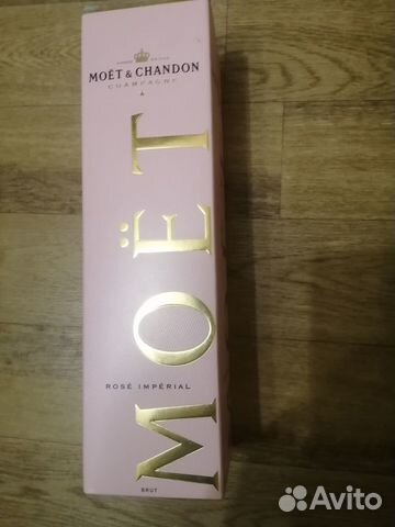 Коробка от Moet Chandon rose brut