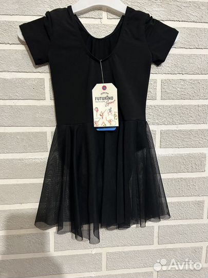 Купальник для танцев