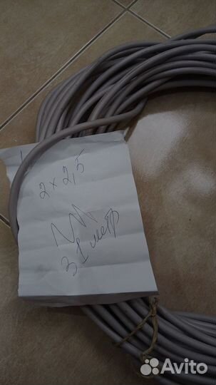 Кабель электрический NYM