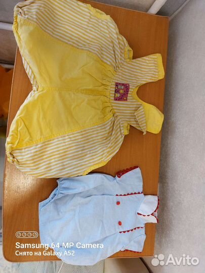 Детские вещи пакетом