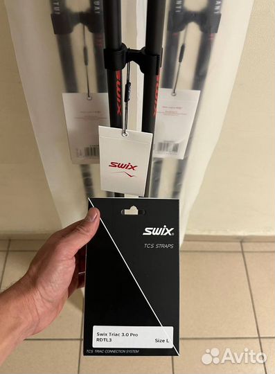 Лыжные палки swix Quantum Q1 с темляком