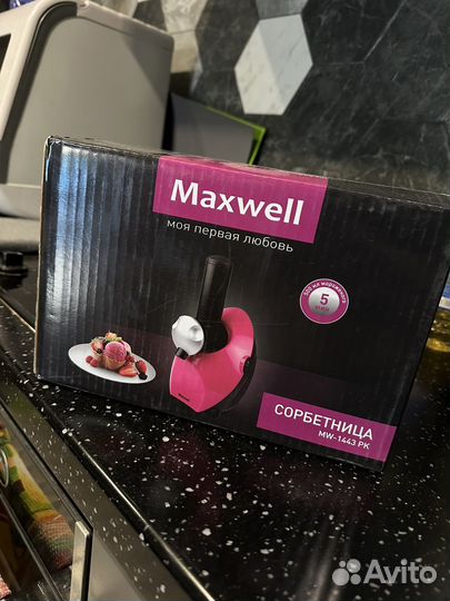 Сорбетница