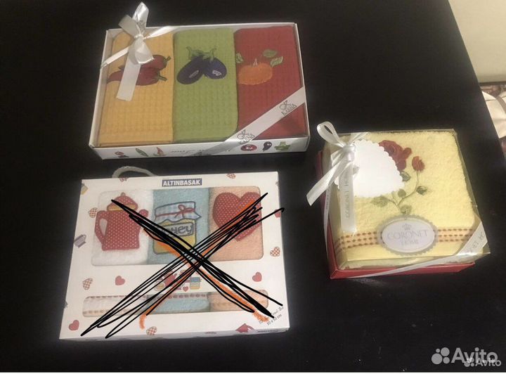 Полотенца (в подарок ) 2 шт,цена за все