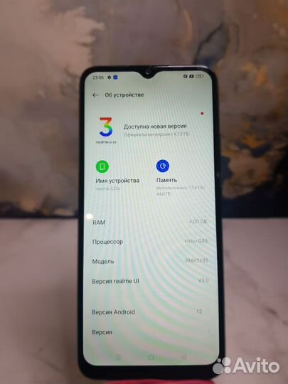 realme C25s, 4/64 ГБ