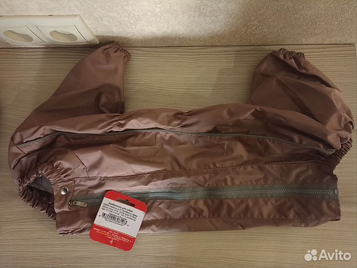 Комбинезон для средней собаки кобель 37 см