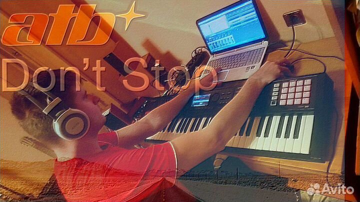 Обучение игре на гитаре, баяне, синтезаторе