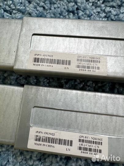 Рельсы для серверов, схд, ибп