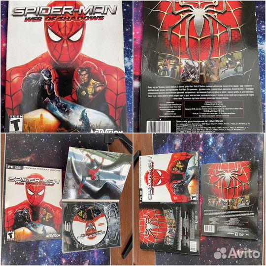 Старые компьютерные игры диски CD для пк
