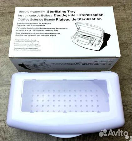 Новый контейнер для стерилизации