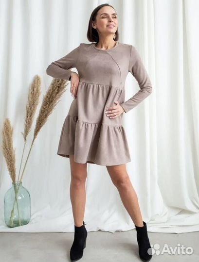 Платье для беременных и кормящих 44