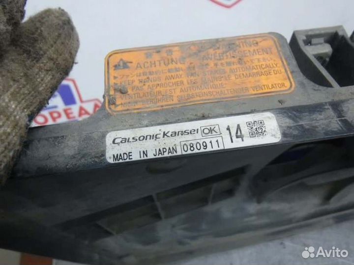 Электровентилятор Mitsubishi Lancer 10 4A91 2008