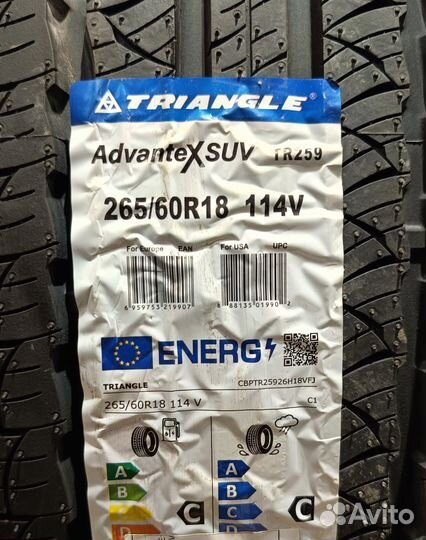 Triangle AdvanteX SUV TR259 265/60 R18 114V