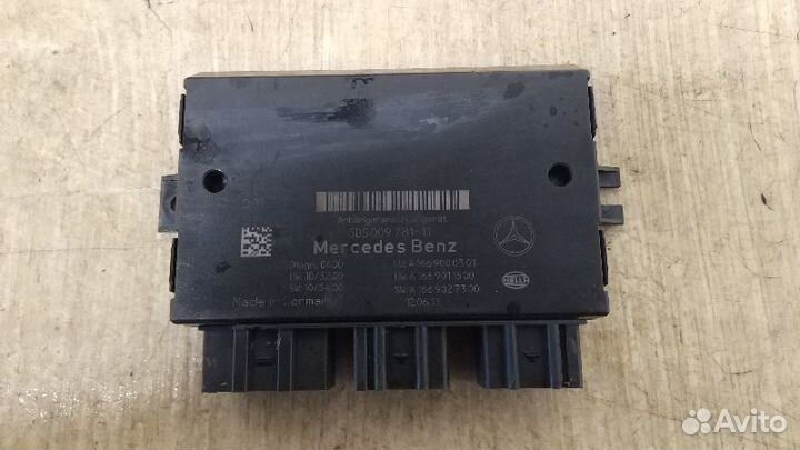 Прицепное устройство (фаркоп) Mercedes-Benz A16690