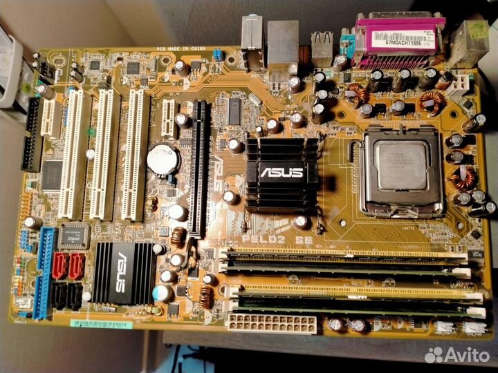 Материнка asus PSL02 + Intel Pentium D + 3гб озу