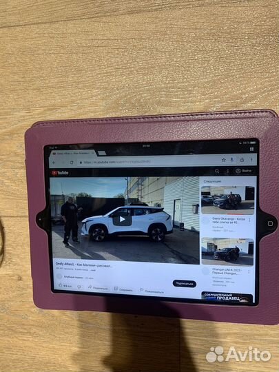 iPad new (iPad 3) 16gb