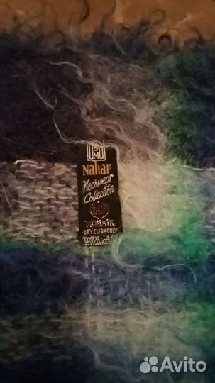 Шарф мохеровый новый винтаж