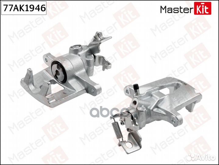 Суппорт тормозной зад. прав. Ford mondeo III (B