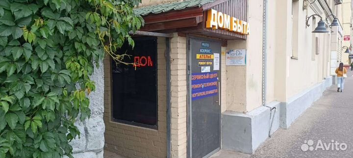 Фото на документы. Бюро переводов. Полиграфия