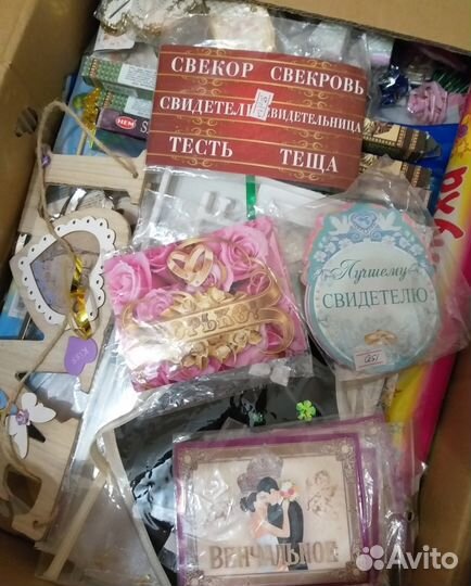 Обложки для свидетельство о браке,рушник