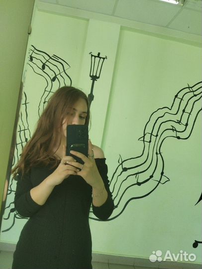 Подработка