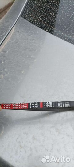 Ремень генератора