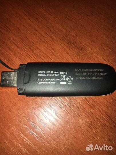 USB модем ZTE MF192