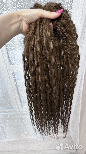 Де кудри комплект