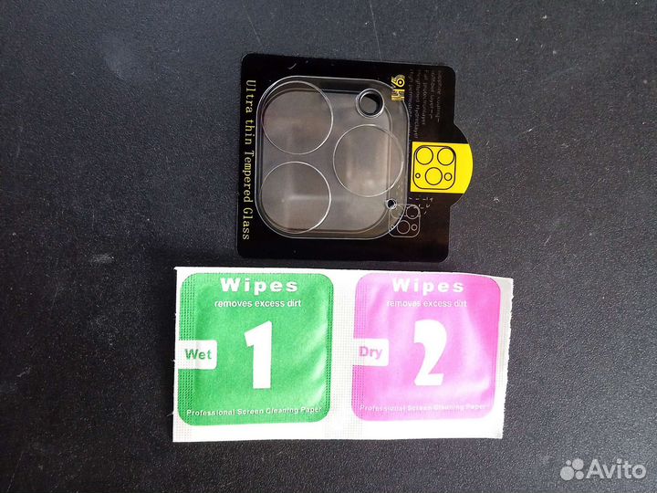 Защитное стекло на камеру для iPhone 13 Pro