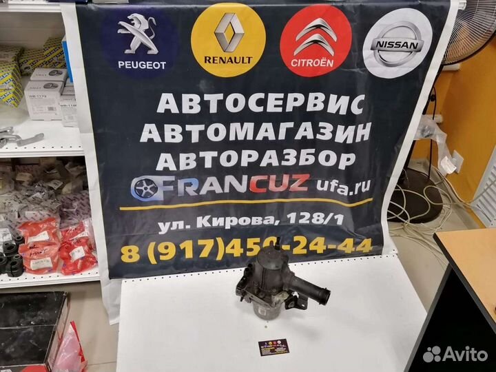 Эгур электрогидроусилитель Пежо 3008 Ситроен с4B7
