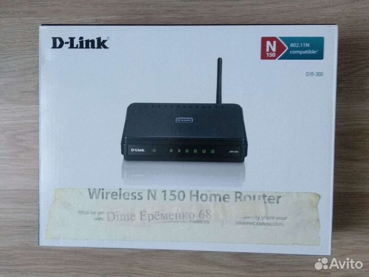 Роутер маршрутизатор d-link dir 300 рабочий