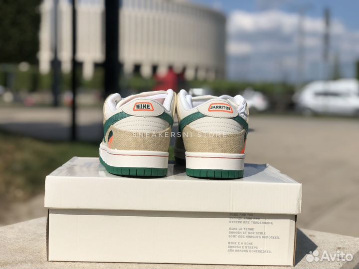 Кроссовки мужские Nike SB Dunk Low Jarritos