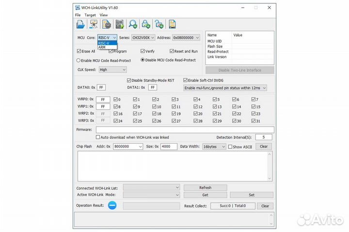 WCH-Link Эмулятор отладчик msis-DAP risc-V swdttl