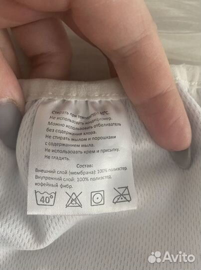 Трусики для плавания