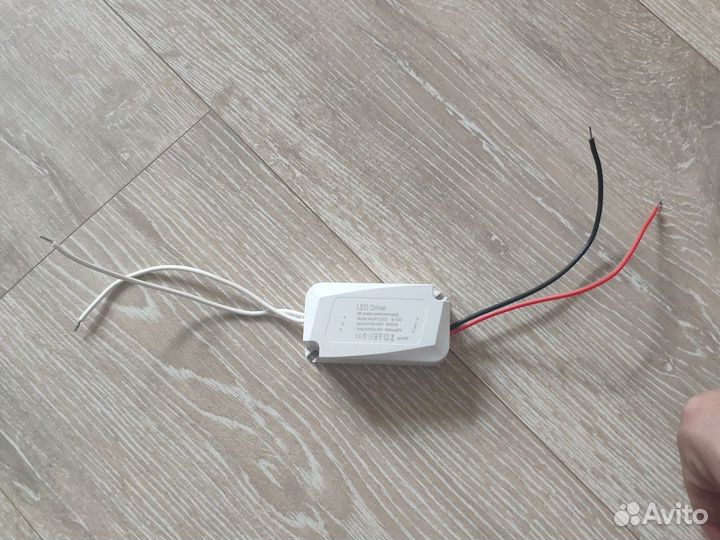 LED драйвер 8.4W