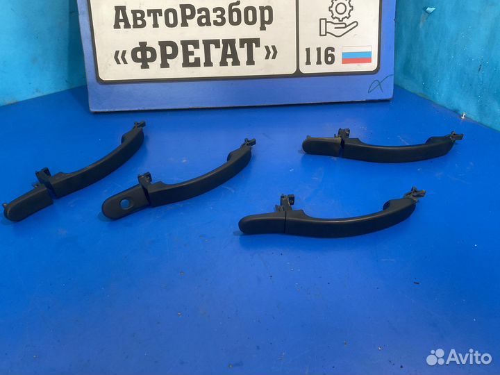 Ручки дверей наружние ford fusion