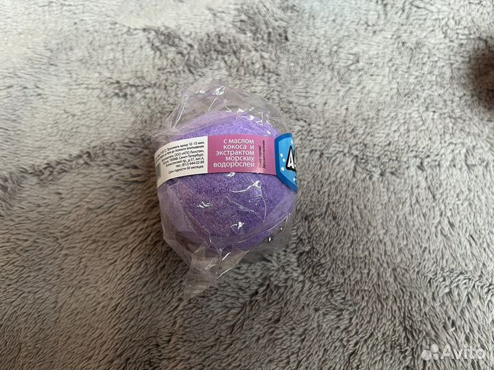 Бомбочки для ванны