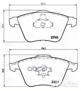 Колодки торм. для а/м Audi A4 (B7) (04) диск