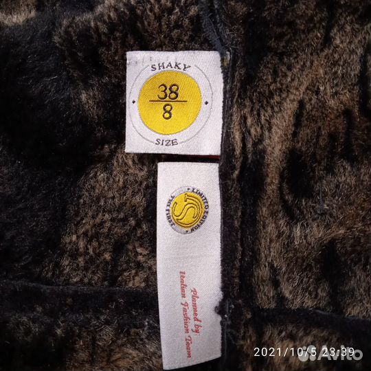 Дубленка женская