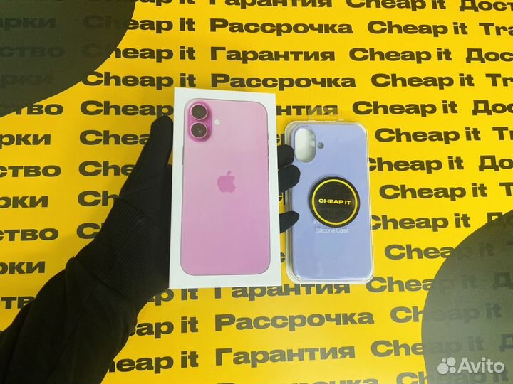 iPhone 16, 128 ГБ