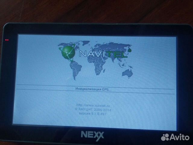 Навигатор навител бу