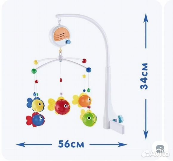 Мобиль на кроватку